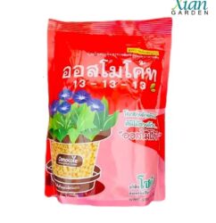 Osmocote 13-13-13 slow-release plant fertilizer granules in a package.