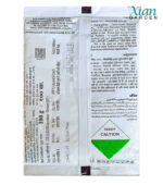 Measuring powder to Apply Saaf correctly.
